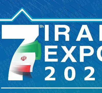 IRANEXPO 2025