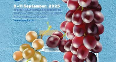 Iran Plast International EXPO 2025
