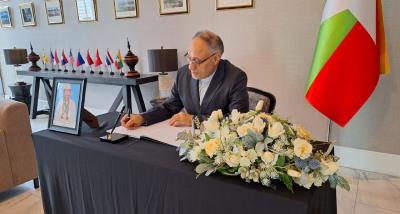 The Ambassador of the I.R.Iran signed the condolence book in honor of the late President of the Republic of the Union of Myanmar