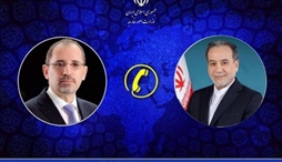 وزارت امور خارجه- 