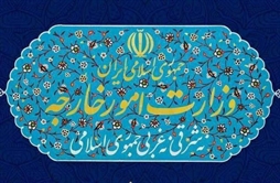 I.R. Iran, Ministry of Foreign Affairs- Iran dismisses false claims in statement of Arab League foreign ministers meeting