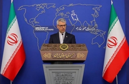 I.R. Iran, Ministry of Foreign Affairs- Iran condemns USs arbitrary move to close Venezuelas airspace